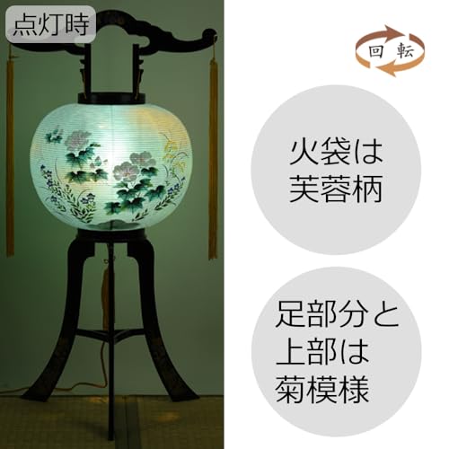 Amazon.co.jp: お仏壇のはせがわオンラインショップ: 盆提灯・盆用品